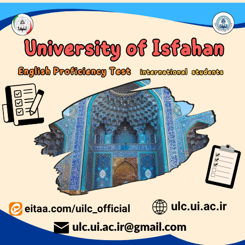 آزمون زبان بسندگی زبان انگلیسی دانشجویان غیرایرانی (UIEPT) 13 خرداد 1405